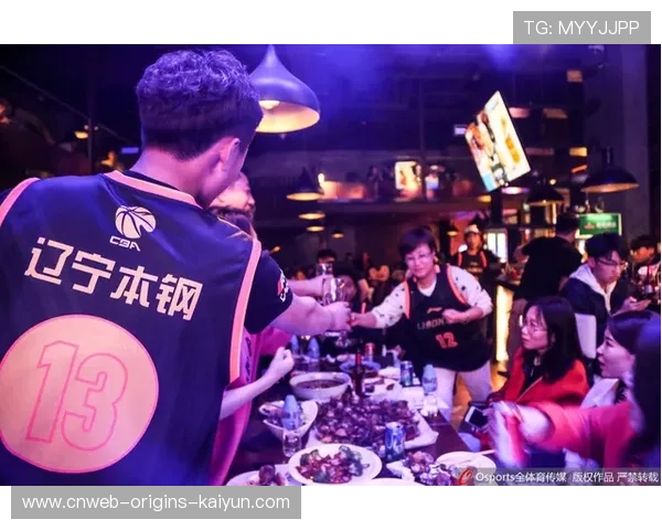 多特天才被曝参加夜店派对，球迷崩溃