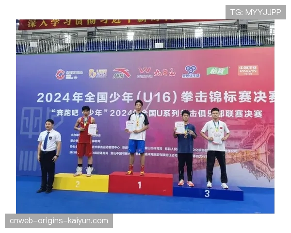 世界拳击职业赛季收官战精彩纷呈，世界拳击经典赛